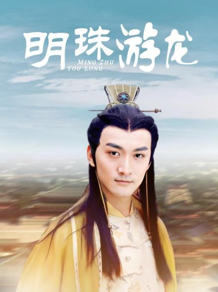 网红徐绾绾与汤圆啊作品合集 [561P/897M]